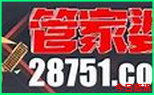 秦岭十大景区排名表
