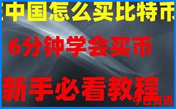 丹东东港旅游景点哪里好玩