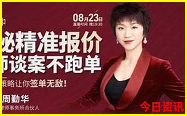 苍南旅游必去十大景点介绍