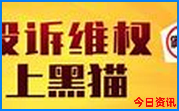 锦州旅游景点攻略
